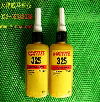 樂泰膠325厭氧型結構膠粘劑/LOCTITE 325