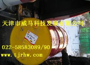 殼牌通拿T68機床導(dǎo)軌油/Shell Tonna T68機床導(dǎo)軌油